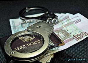 взятка полицейскому
